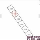 보성2차 아파트 이미지