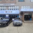 신기3길L 이미지