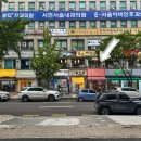 서현서울내과의원 이미지