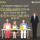 건우기획 이미지