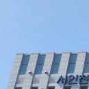 법률사무소천강 - 서초구 서초대로45길 20 | 법률사무소천강