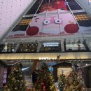 미스터브라우니 | 노브랜드 겨울 신상 미스터브라우니 윈터에디션 후기 노브랜드 크리스마스 간식 추천