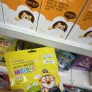 메디약국 이미지