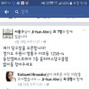 옵티머스 당구클럽 이미지