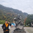 환경그룹주 이미지