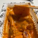 배떡나주 이미지