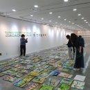 푸른솔 미술 교습소 | [2025년 광명시 학생미술대회 심사일 후기]
