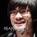 아시아이발관 이미지