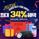 GOOD PC 이미지