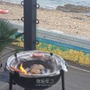 미조할인마트 네이버블로그