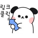 계룡산숯불갈비 지세포점