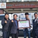 정원농장 이미지