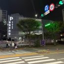 경기도 수원시 팔달구 아주로27번길 이미지