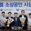 몬스터펫샵