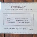 별별아이스크림 이미지