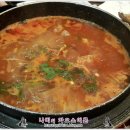 하루미PC 네이버블로그