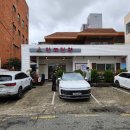 기장밀면 | 토요일은 밥이 좋아 부산 기장 30년 전통 만포밀면 기장시장 근처 밀면 맛집 후기