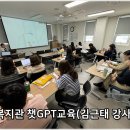 신장림사랑채노인복지관 이미지