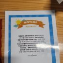 유인어스펜션