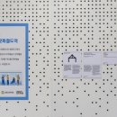 구정문화재단 이미지