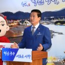 유콘크리에이티브㈜ 뉴시스