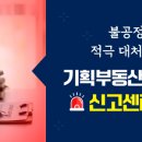 기획 이미지
