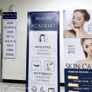 이마트24 개봉점 이미지