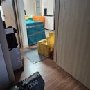 군인 관사 군가족 군제휴 이사업체 대전 국민트랜스 내돈내산 후기