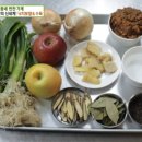 우리수육보쌈 이미지