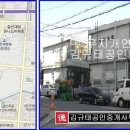 갈산역(40601) 이미지