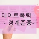 시일건강타운 네이버블로그