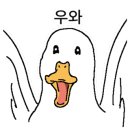 으뜸플러스 금릉점 이미지