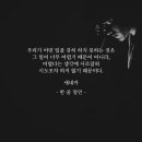 시도시도