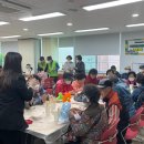 동명노인복지관 이미지