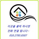 미도환경개발 이미지