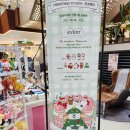 유니크허브몰