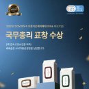 에이제이