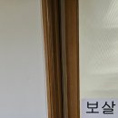 클린스쿨 경남 이미지