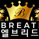 엘브리드 이미지