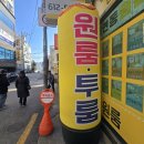 가온공인중개사사무소 이미지