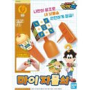 마이키트 이미지