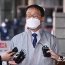 KT전화국 앞 노컷뉴스
