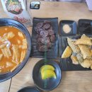 인정국물떡볶이 부천점 이미지