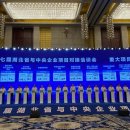 중앙기업 이미지