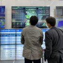 2022 국제 그린에너지엑스포에 다녀왔습니다