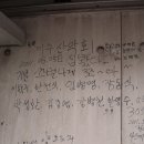 어머니식당 - 홍성군 | 어머니식당
