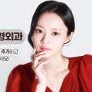 머스트성형외과의원