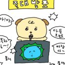 카페베리파이브 이미지