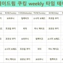반야몰 이미지