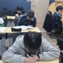 탑프라임학원